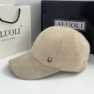帽子女款2024新款秋冬保暖时尚百搭棒球帽韩版潮牌冬季毛绒鸭舌帽