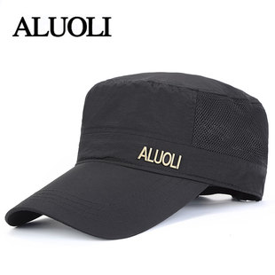 高端帽子男钓鱼遮阳帽男款夏季透气防晒帽中老年人加长帽檐平顶帽