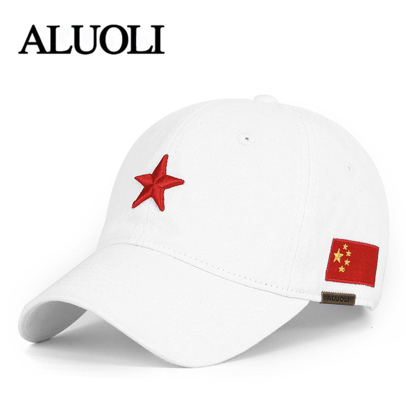 中国遮阳帽多少钱 中国遮阳帽优惠券免费领取 有条鱼