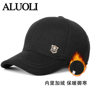 帽子男款冬季中老年棒球帽加绒保暖爸爸后封口护耳冬天光头鸭舌帽