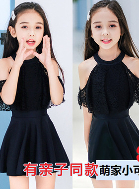 泳衣亲子母女分体连衣裙式黑色蕾丝仙女保守显瘦连体温泉儿童可爱