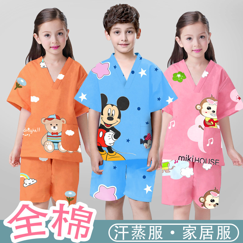 新款儿童卡通家居服全棉纯棉汗蒸服宝宝浴服男女童大码柔软亲子装