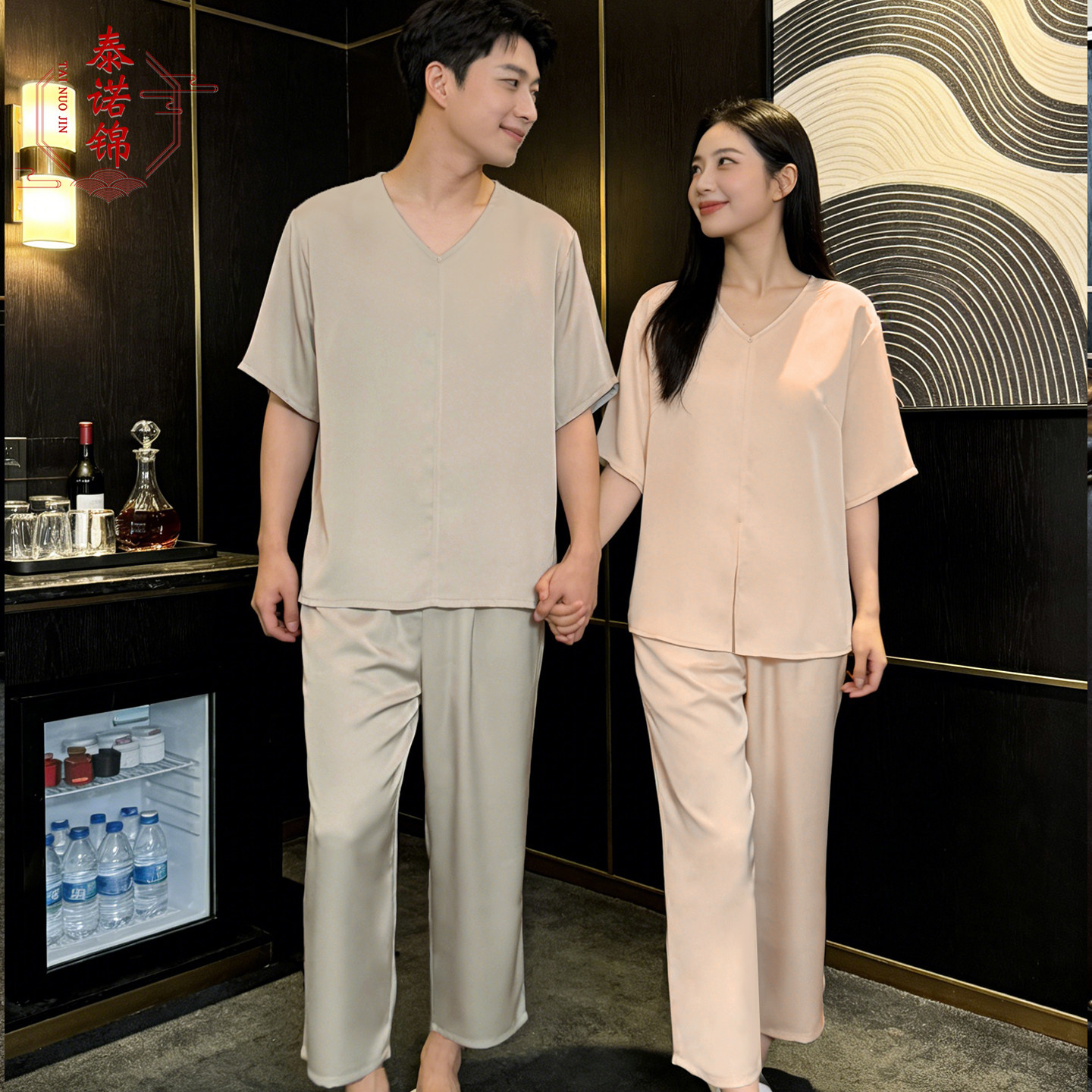 禄佰仕VIP高档汗蒸服桑拿套装
