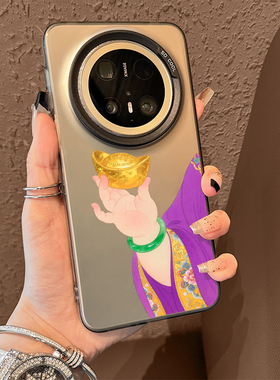 金元宝适用华为mate80手机壳pura70promax新款nova15pro+招财60发财50e新年p40财神爷30国风14彩银13男12套11