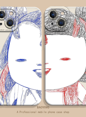 魔丸灵珠适用iQOO15手机壳neo10Pro+哪咤z9turbo一加13T搞笑12敖丙11R抽象7恶搞8搞怪6se男1+ace5至尊3v胡巴2