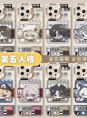 第五人格适用华为pura80手机壳nova14周边mate70动漫50二次元40Promax+游戏30e/p/13ultra/12/11se/10/9/8/15