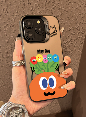 五月天适用iphone17promax手机壳16磨砂ip15苹果14plus卡通13mini应援12阿信11周边x演唱会xr女xs彩银8/7/air