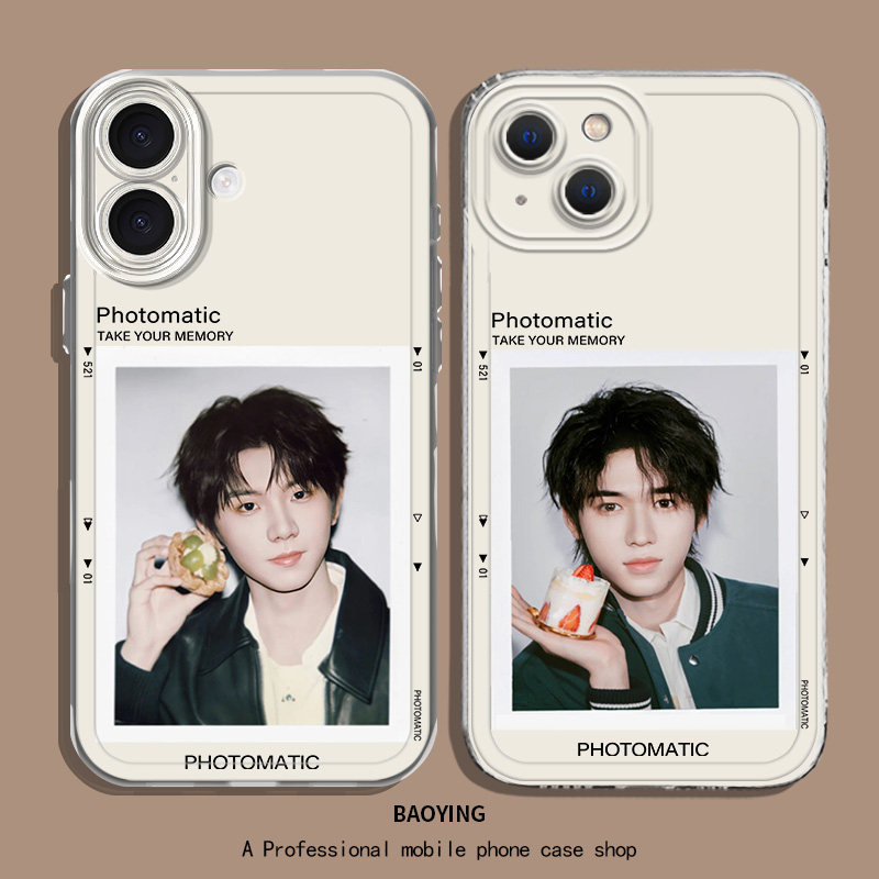 时代少年团适用小米15手机壳