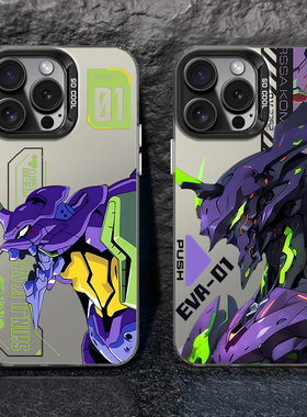 二次元适用华为pura70机壳mate60日系80pro手max/magic7/6/8荣耀400/500/x50/40e/30动漫nova15/14/13/win/rt