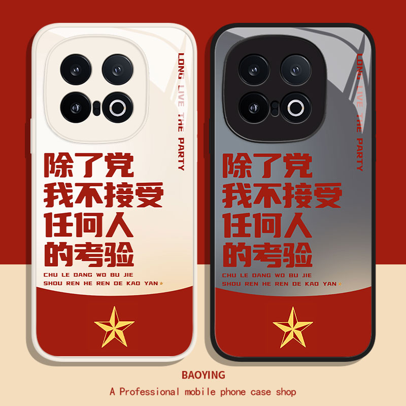 收藏+购物车+关注店铺尊享优先发货