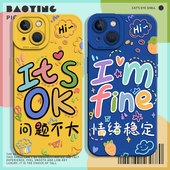 7华为Pura70 情绪稳定适用荣耀400手机壳mate60Promax神器magic8 nova15 80问题不大x50 500 win