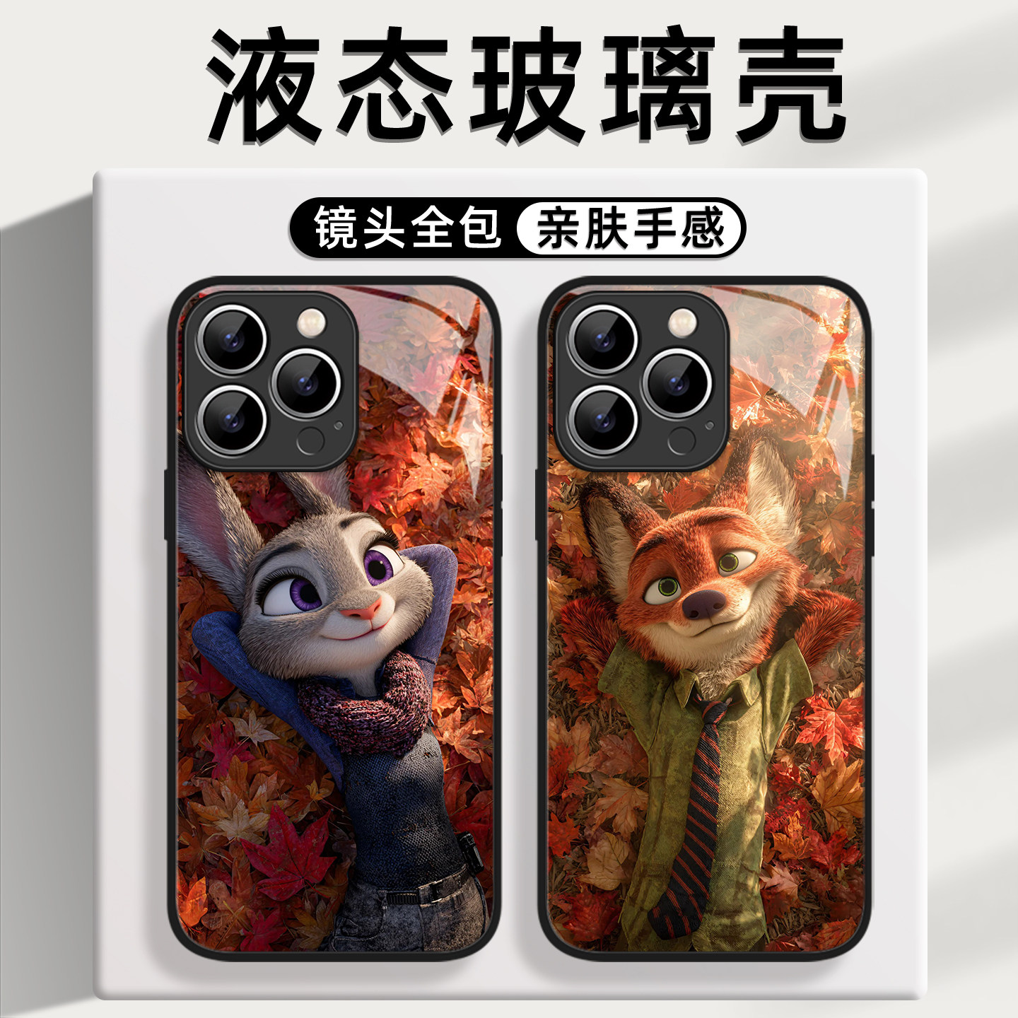 收藏+购物车+关注店铺尊享优先发货