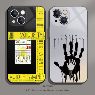 死亡搁浅2适用苹果16手机壳iphone15周边13胶带14plus创意11Promax个性12mini男x游戏xr套xs液态玻璃8高级7p