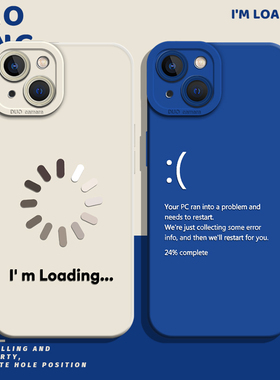 蓝屏适用华为pura80手机壳nova14加载中mate70搞怪50趣味40Pro+打工30e人p上班13ultra套12男11se女10/9/8/15