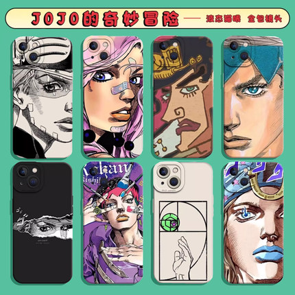 JOJO适用小米17promax手机壳13的11奇妙15冒险12/10s岸边露伴note14红米k80k70至尊k90k60k50k40k30/3/turbo4