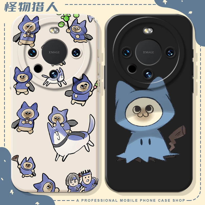呆猫适用荣耀600超级版手机壳magic8/7可爱5怪物猎人4呆喵6艾露猫Pro硅胶500/400/win元气版x80搞怪x70华为60