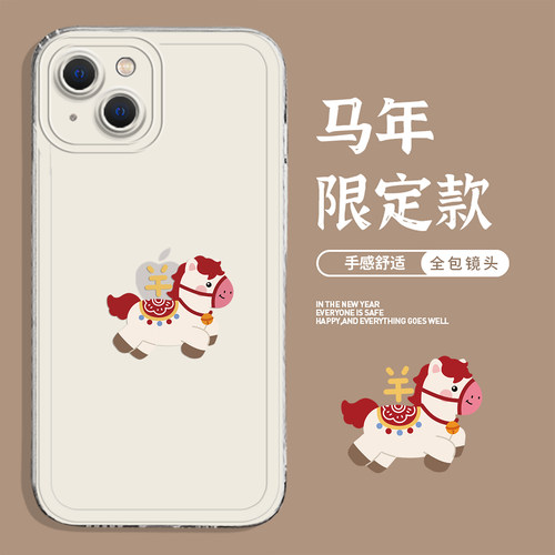 收藏+购物车+关注店铺尊享优先发货