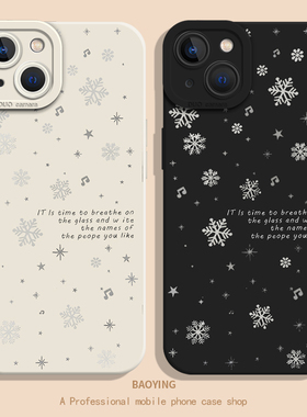 音符雪花适用华为pura80手机壳nova15/14秋冬mate70氛围感60/50/40Promax+女30e软p/13ultra套12/11se/10/9/8