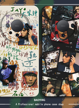 周杰伦歌名手机壳适用华为mate60Pro歌词p60专辑nova11荣耀x50范特西m40十30高端90套magic5唱片4/10/9/80/70