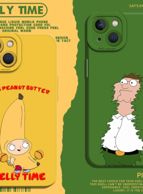 恶搞之家适用iqoo15手机壳11s饺13子neo10男z9turbo+一加12t套7个性iq8周边6se创意5爱酷1+ace3至尊2v潮r