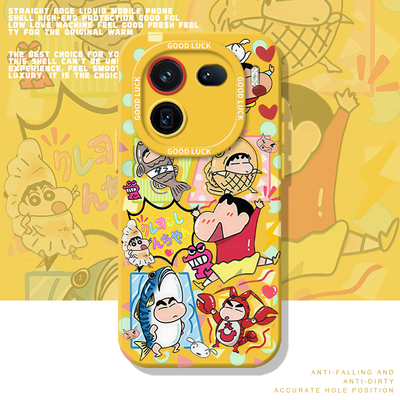 百变小新适用iqoo手机壳