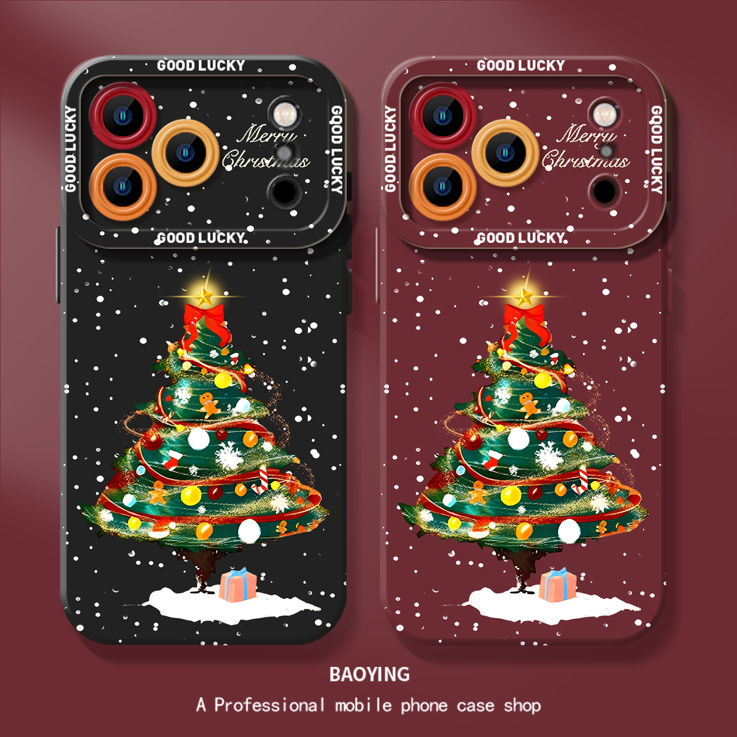 圣诞树液态猫眼适用小米手机壳