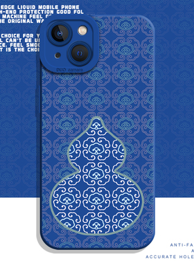 葫芦适用小米17Promax手机壳note15+中式14高级13超薄12套11好看10s红米k90k80至尊版k70k60k50k40女款turbo4