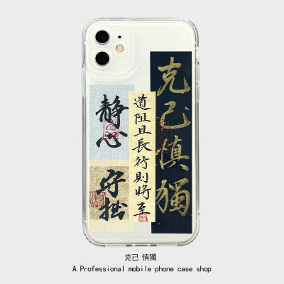 克己 相关商品 价格 图片 优惠券 克己相关淘宝天猫折扣查询 淘优券