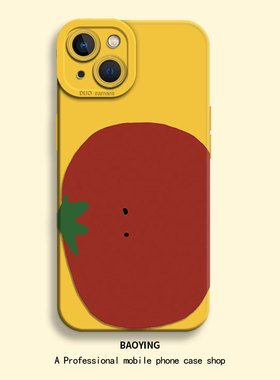 卡通西红柿适用小米17Promax手机壳note15番茄14蔬菜13ultra可爱12套11女10红米k90k80至尊版k70k60/turbo5/4