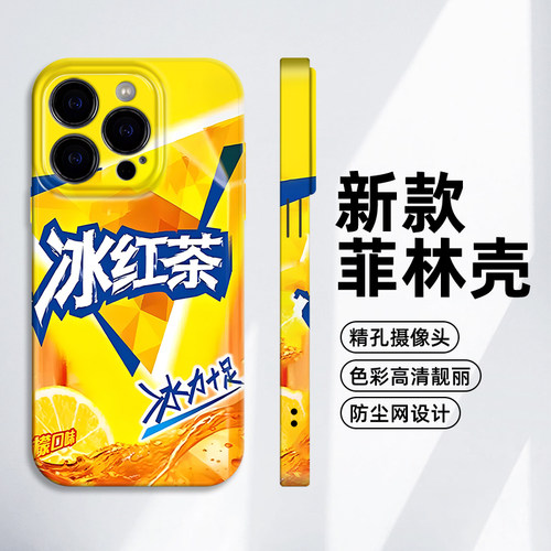 收藏+购物车+关注店铺尊享优先发货