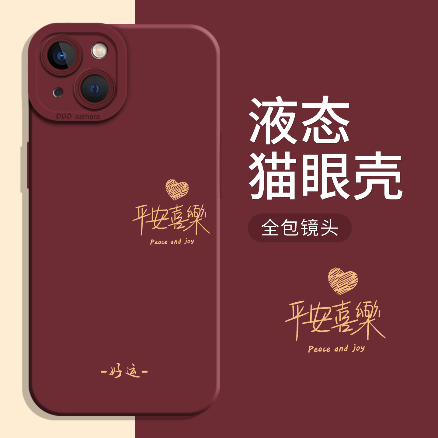 收藏+购物车+关注店铺尊享优先发货