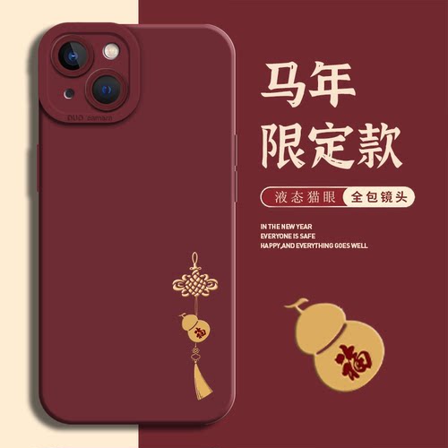 收藏+购物车+关注店铺尊享优先发货