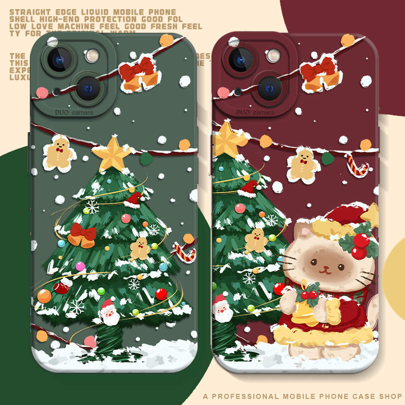 圣诞树适用小米17Promax手机壳