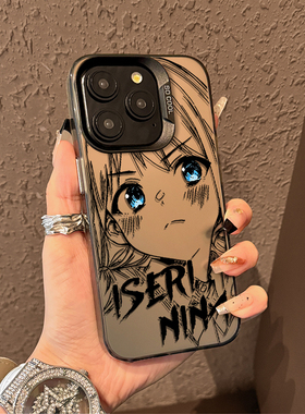 素描gbc适用iphone17promax手机壳15哭泣486少女16air乐队ip14苹果13安和昂12/x的呐喊xr男xs硬8p二次元11套7