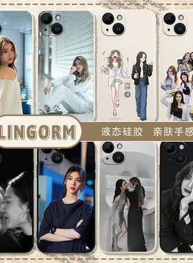我们的秘密lingorm手机壳适用orm苹果17promax邝玲玲iphone16华为mate70小米15红米k80同14款vivo11/12OPPO13