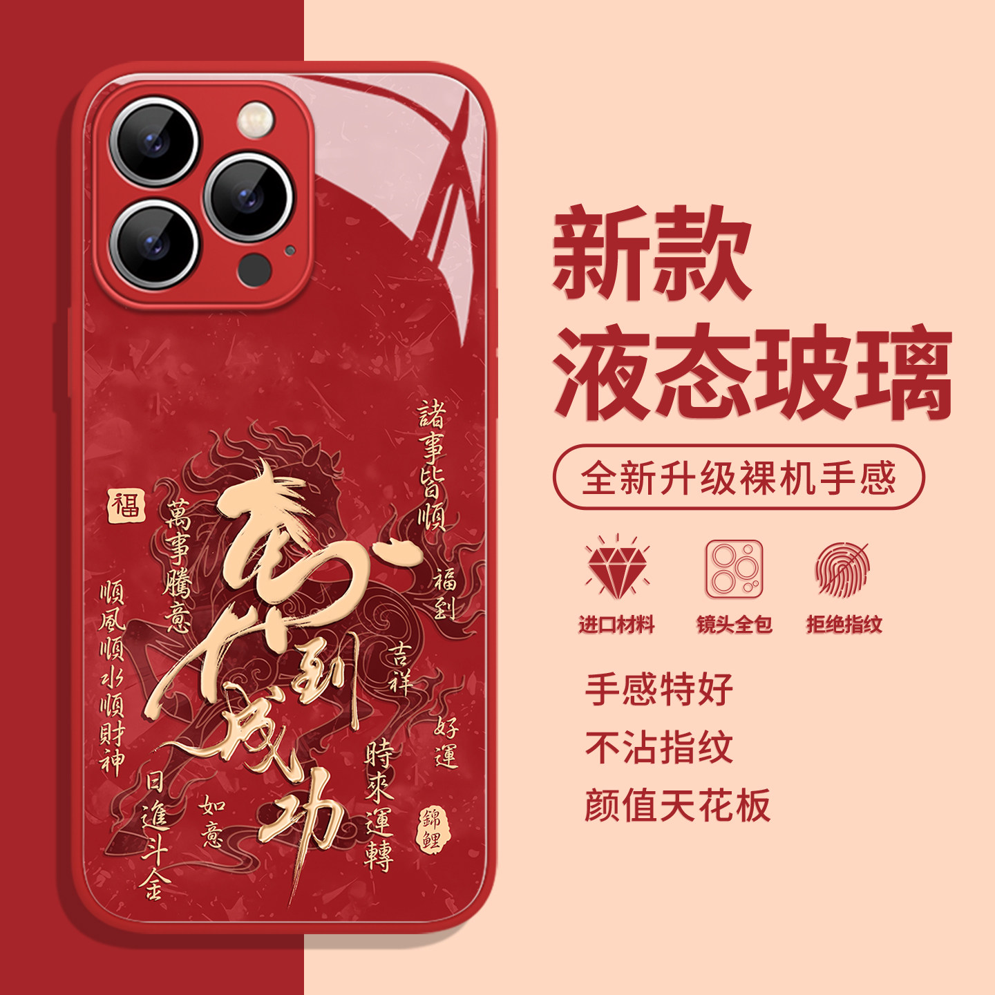 收藏+购物车+关注店铺尊享优先发货