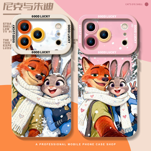 收藏+购物车+关注店铺尊享优先发货