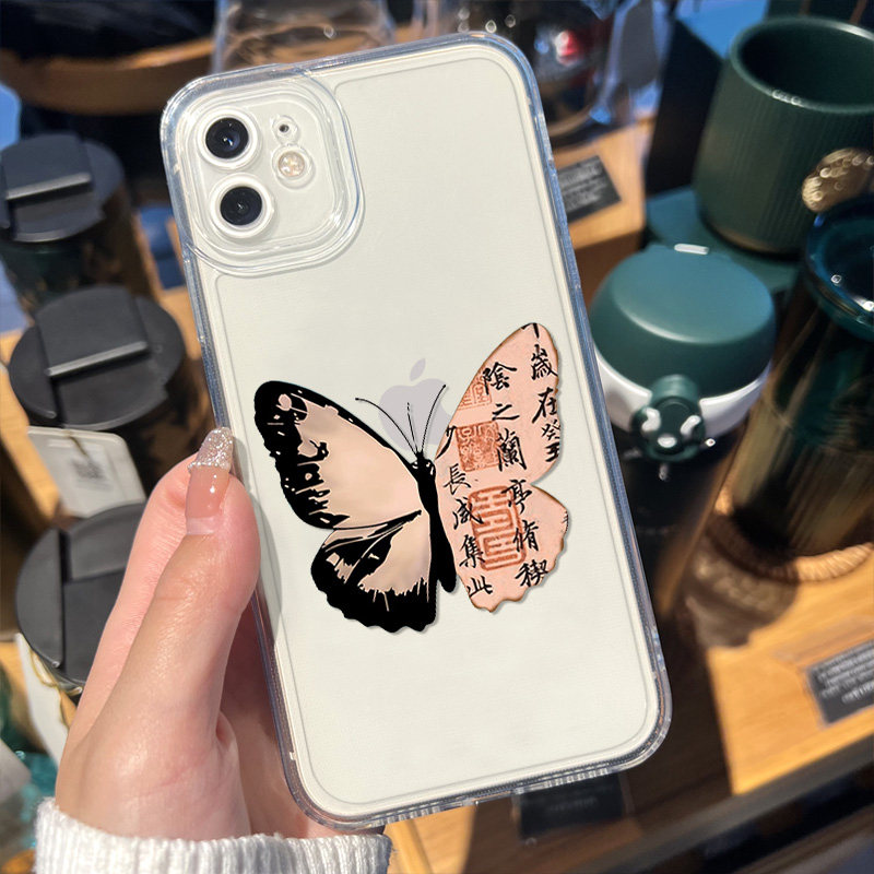 iphone14promax书法12中国风11女x复古xs透明xr古风8p套7plus王羲之