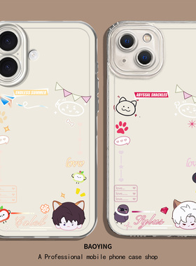 恋与深空相框适用iphone17promax手机壳16拍立得ip15苹果14plus照片13mini可放12小卡11夏以昼x秦彻xr/xs/air