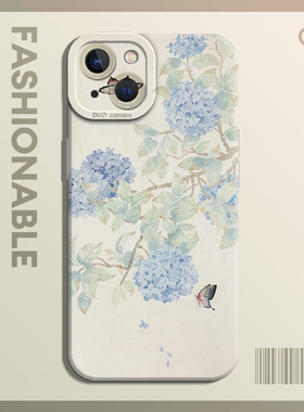 绣球花适用荣耀400手机壳mate60Promax紫藤nova14华为Pura70/win/rt中式x50国80风p40妈妈30/magic8古风7/500