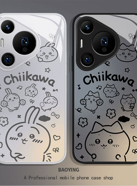 chiikawa适用华为pura80手机壳nova14乌萨奇mate70小八50情侣40Pro+卡通30e高级p/13ultra/12/11se/10/9/8/15