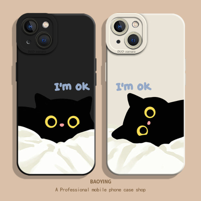 趣味OK小黑猫适用苹果手机壳