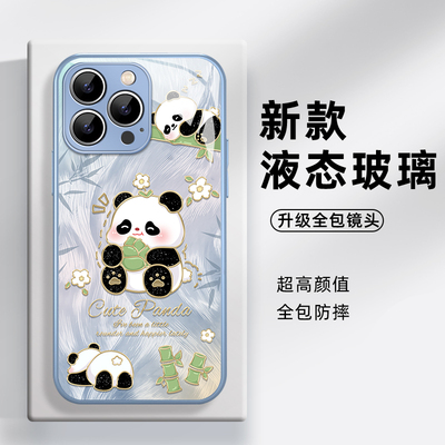 可爱熊猫适用华为手机壳