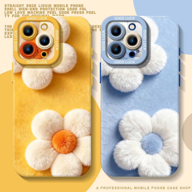 毛绒花朵适用华为pura80手机壳
