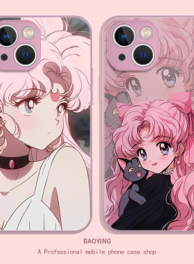 美少女战士适用小米17Promax手机壳14水15冰月turbo4月野兔civi3红米k90k80仙女k70至尊11ultra/12玻璃13/k60