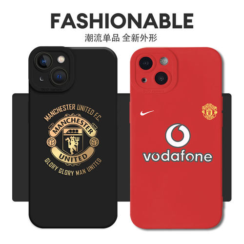 曼联适用苹果手机壳液态硅胶