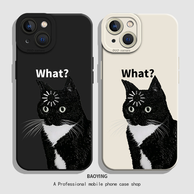 what黑猫适用苹果17Promax手机壳iphone16搞怪13趣味14plus抽象15Pro小众11个性创意12mini男x搞笑恶搞xr套xs