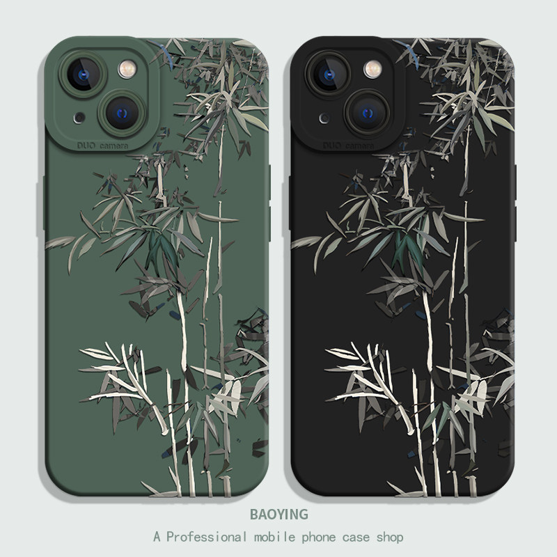 竹子适用小米17Promax手机壳