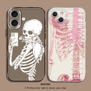y2k适用苹果17air手机壳iphone16骷髅13甜酷14plus辣妹15古早11Promax亚文化12mini搞怪x趣味xr套xs个性8女7p