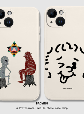 the key手机壳适用苹果17陈奕迅iphone16华为mate70Pro小米15红米k80/14/12/13/11任我行eason/fearanddreams